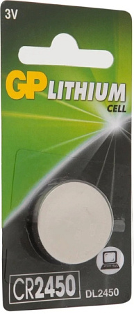 Батарейка GP CR2450 (1шт) Батарейка GP CR2450 (1шт)