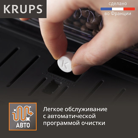 Кофемашина Krups Quattro Force EA82F010 Черный