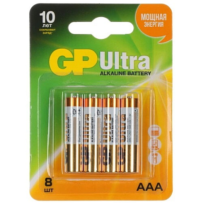 Батарейка GP Ultra Alkaline AAA (8шт)