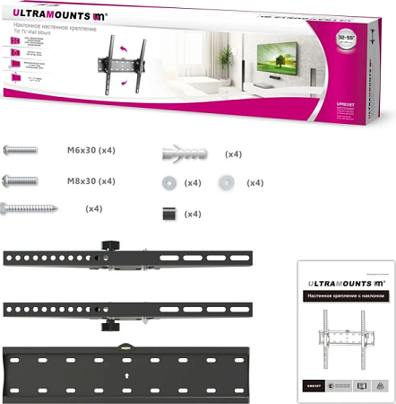 Кронштейн для телевизора UltraMounts UM 838T (32-55") Черный Кронштейн для телевизора UltraMounts UM 838T (32-55") Черный