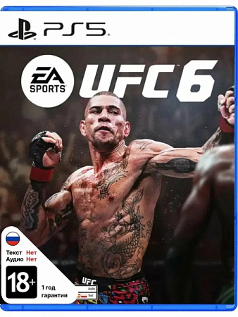 Игра для PS5 EA SPORTS UFC 6 (Английская версия)