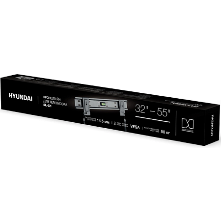 Кронштейн для телевизора Hyundai SL-X1 (32"-55") Черный Кронштейн для телевизора Hyundai SL-X1 (32"-55") Черный
