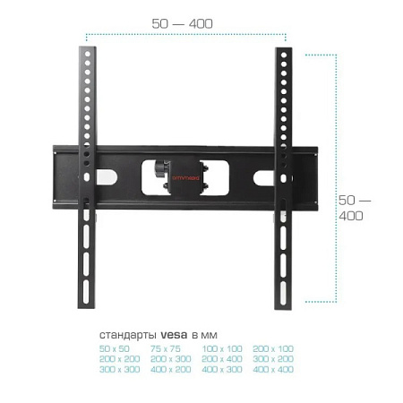 Кронштейн для телевизора Arm Media PT-15 NEW (32-55")
