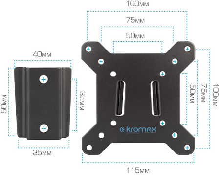 Кронштейн для телевизора Kromax VEGA-3 new (15"-32") Черный