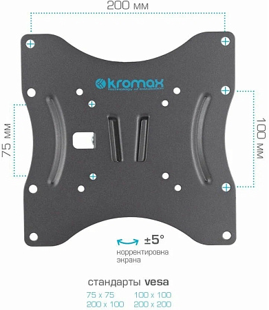 Кронштейн для телевизора Kromax TECHNO-3 (15-40") Черный