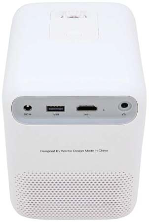 Проектор Wanbo Projector T2 Max New White (Белый) (ТМ)