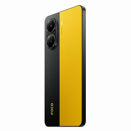 Смартфон Poco X7 Pro 5G 12/256GB Yellow (Желтый)