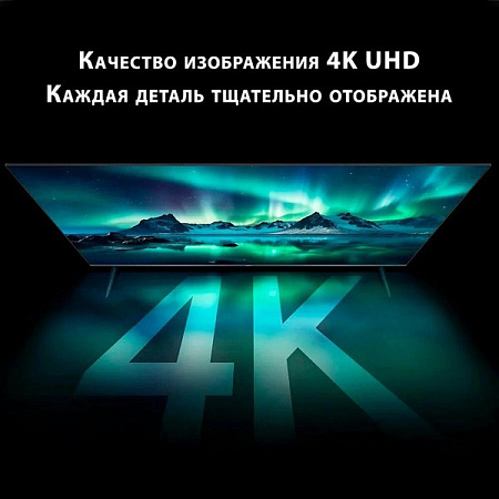 Медиаплеер Xiaomi Mi Box S 3rd Gen (MDZ-32-AA) (PFJ4191EU) Медиаплеер Xiaomi Mi Box S 3rd Gen (MDZ-32-AA) (PFJ4191EU)