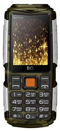 Телефон BQ 2430 Tank Power Camouflage Silver (Камуфляж-Серебро)