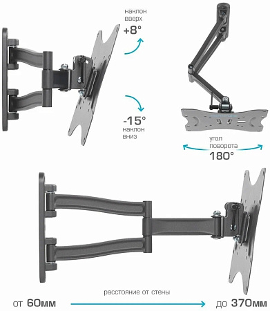 Кронштейн для телевизора Kromax TECHNO-3 (15-40") Черный