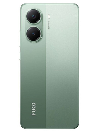 Смартфон Poco X7 Pro 5G 8/256GB Green (Зеленый)