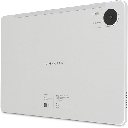 Планшет Digma Pro Infinity 8/256GB LTE Silver (Серебристый)