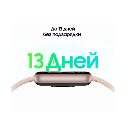 Умные часы Samsung Galaxy Fit3 (SM-R390) Розовое Золото