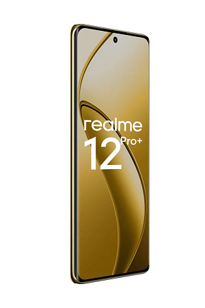 Смартфон Realme 12 Pro+ 5G 12/512GB Navigator Beige (Бежевый) (RU)