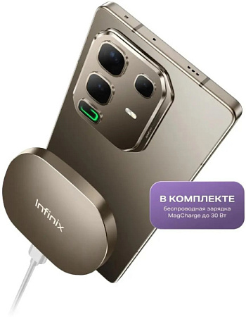 Смартфон Infinix Note 50 Pro 12/256GB Grey (Серый) (CAU)
