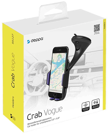 Автодержатель Deppa Crab Vogue для смартфонов 3.5"-5.9" (арт. 55127)
