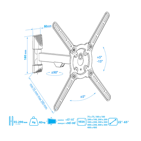 Кронштейн для телевизора Kromax ATLANTIS-10 (22-65") Серый
