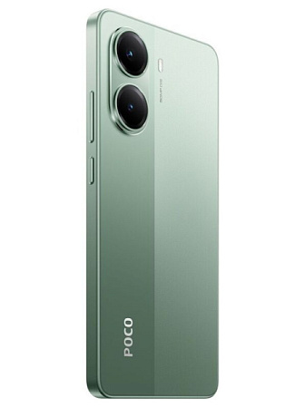 Смартфон Poco X7 Pro 5G 8/256GB Green (Зеленый)