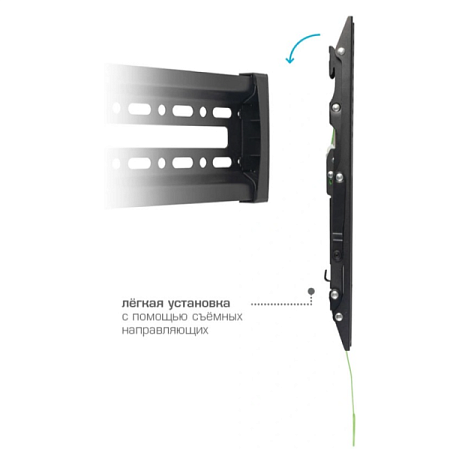 Кронштейн для телевизора Arm Media PLASMA-12 (35-75") Чёрный