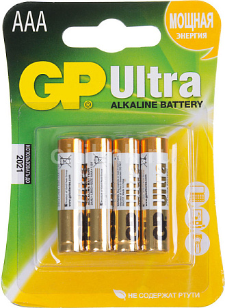 Батарейка GP Ultra Alkaline AAA (4шт) Батарейка GP Ultra Alkaline AAA (4шт)