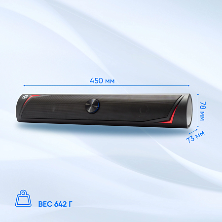 Саундбар Оклик OK-532S 2.0 6Вт Black (Черный)