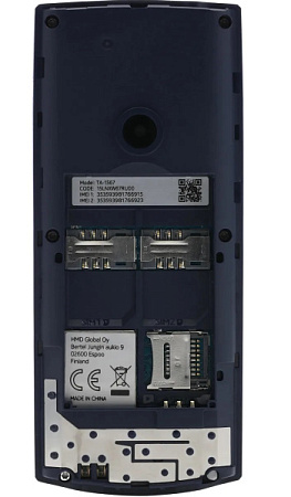 Телефон Nokia 110 (2024) TA-1567 Dual Sim Cloudy Blue (Синий) Телефон Nokia 110 (2024) TA-1567 Dual Sim Cloudy Blue (Синий)